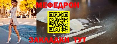 бутик Гусь-Хрустальный