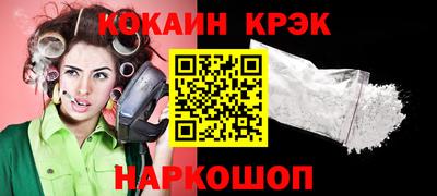 прущая мука Гусев