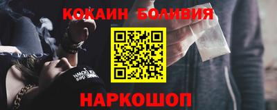 прущая мука Гусев