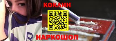 прущая мука Гусев