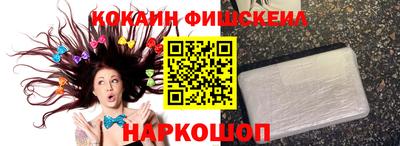 бутик Гусь-Хрустальный