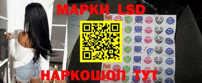 прущая мука Гусев