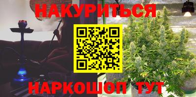 прущая мука Гусев