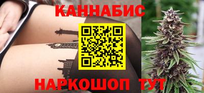 эйфоретик Гусиноозёрск