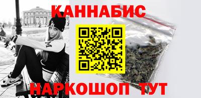 бутик Гусь-Хрустальный