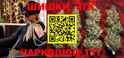 эйфоретик Гусиноозёрск