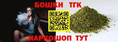 прущая мука Гусев
