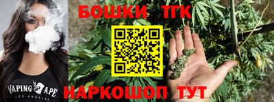 прущая мука Гусев