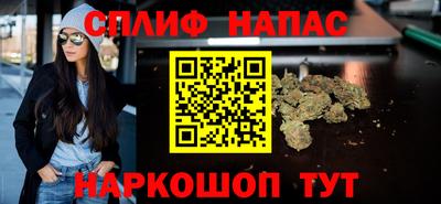 бутик Гусь-Хрустальный