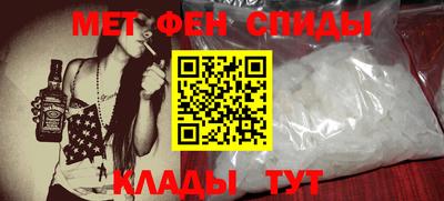 бутик Гусь-Хрустальный