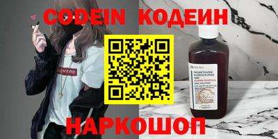 прущая мука Гусев