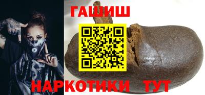 прущая мука Гусев