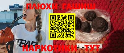 прущая мука Гусев